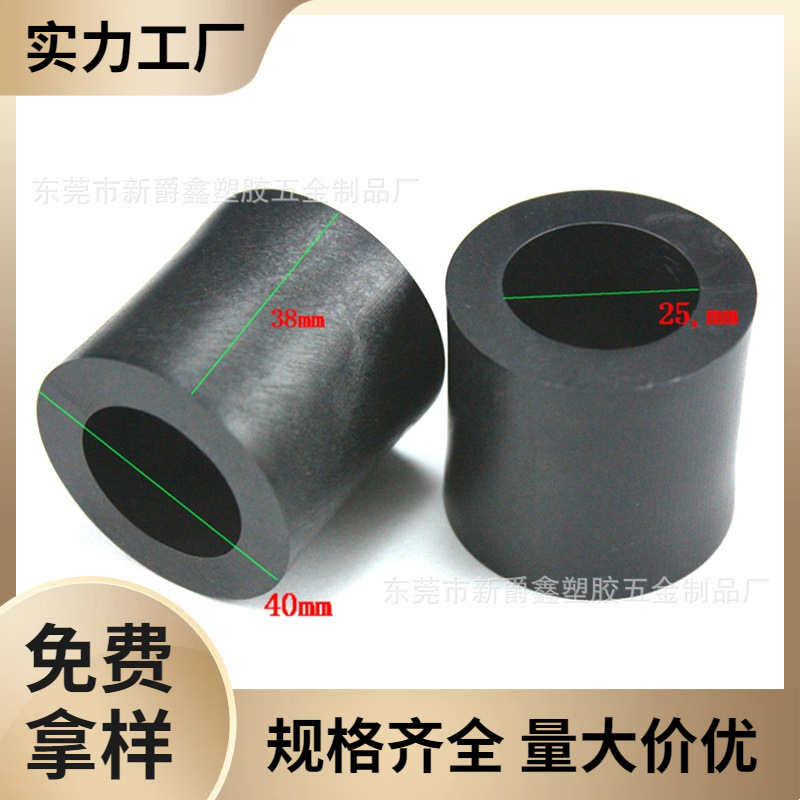 工厂热卖25/40/38mm圆形塑胶滚轮 环保PP塑料底脚轮静音