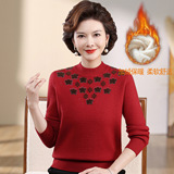 新款中年妈妈秋冬装加厚毛衣打底衫加大码中老年人女冬装加绒上衣，女装针织衫/毛衣，妃慕昵服饰