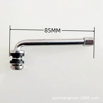 modified special elbow 7-shaped | valve - one-no-6-has-a-total-length-of-85-mm-and-does-not-press-the-tire-pressure