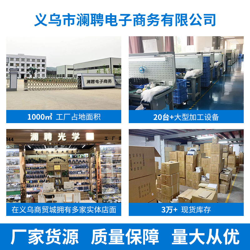 Factory wholesale 13B-A minicomputer watch repair head-mounted LED light glasses magnifying glass one-piece starting batch 4