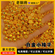 ɳ�����С���Ӓ����ˇƷ耳׿ے���\������½�ˇƷ����DIY