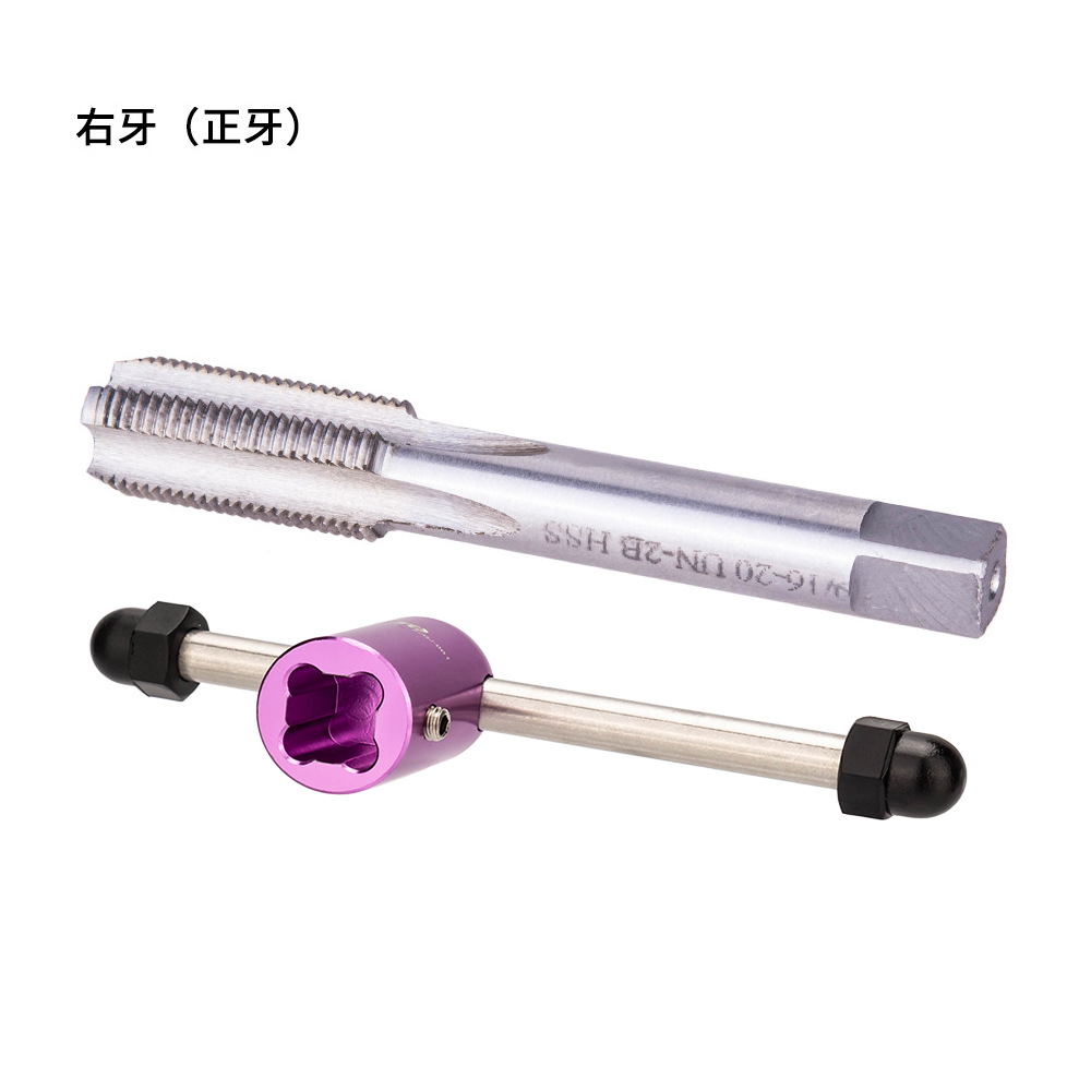 ZTTO manivela agujero de pie roscado cigüeñal roscado roscado de acero de alta velocidad