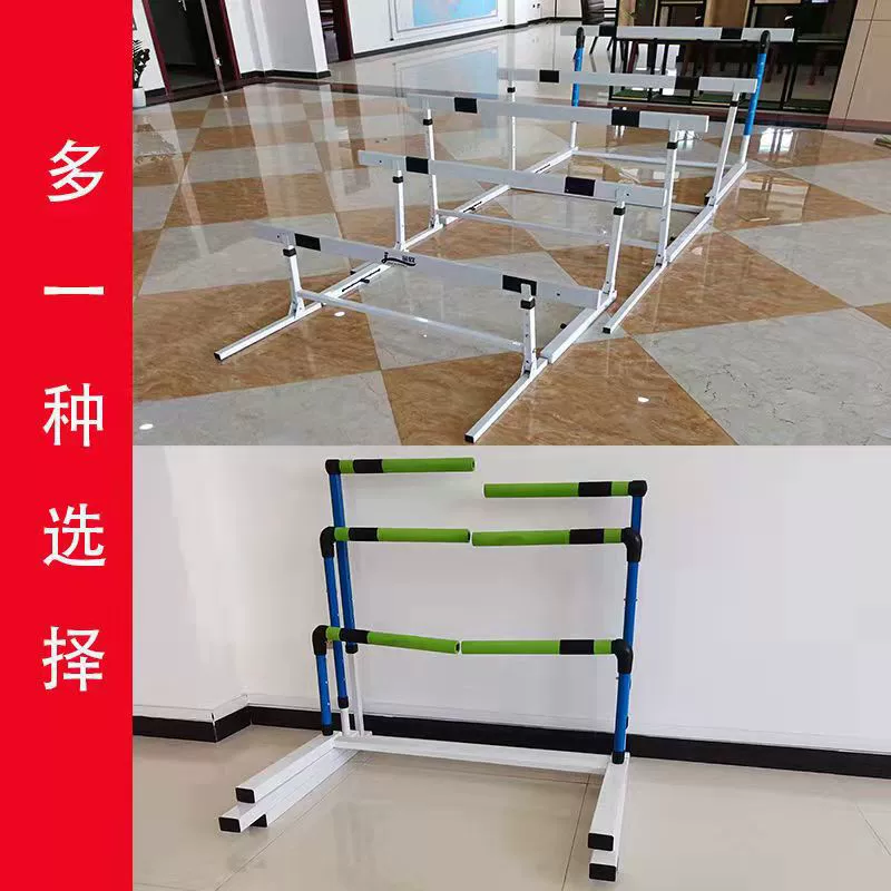 Профессиональная модульная разборная рама для барьеров, мягкая тренировочная конструкция, новая модель, регулируемая для школьных и соревновательных легкоатлетических тренировок.