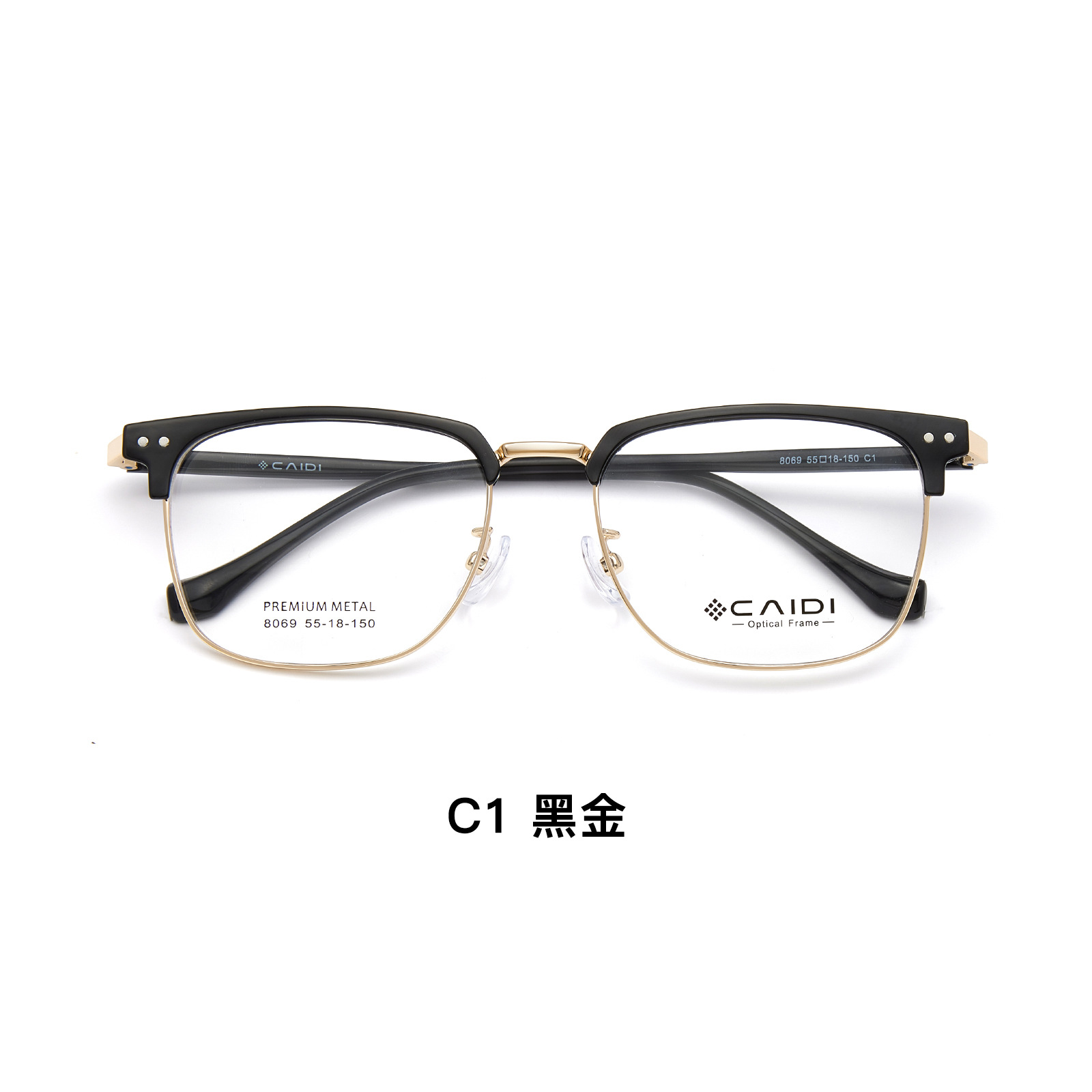 Moda casual marco grande marco de la ceja de negocios gafas de aleación marco placa insertar gafas antideslizantes pierna se puede equipar con gafas Danyang lote