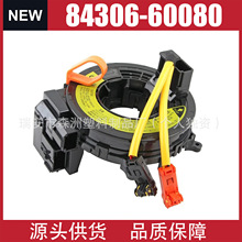 适用于丰田普拉多2002-2010 5LE 2TRFE 1GRFE弹簧游丝84306-60080