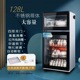 128l upgraded version double-door stainless steel bowl and chopsticks disinfection cabinet