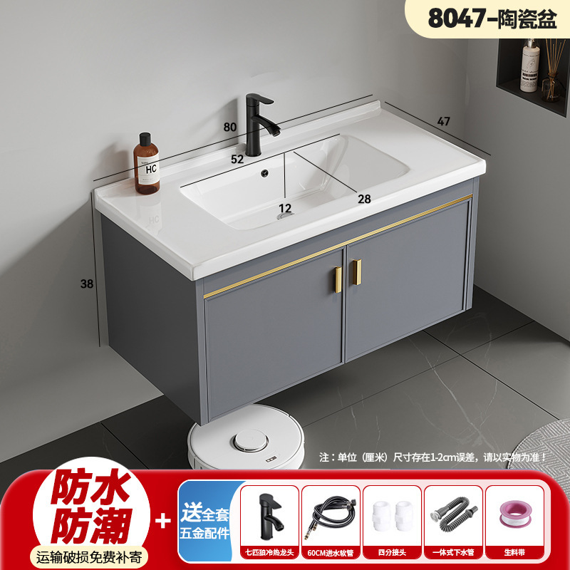 gabinete de lavabo de baño combinado espacio de aluminio todo en un lavabo cerámico doméstico pequeño gabinete de baño tipo hogar lavabo