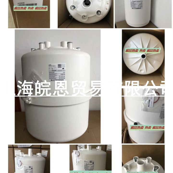 控制器HCTLEYFC20 HBOPZMEVY0000全新正品卡乐HB100L0L0W1C0