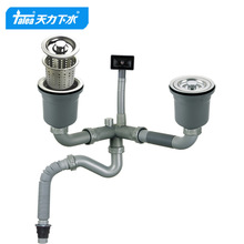 �����N��ˮ���p����ˮ�����b ϴ������÷���V����ˮ��Z8015C013