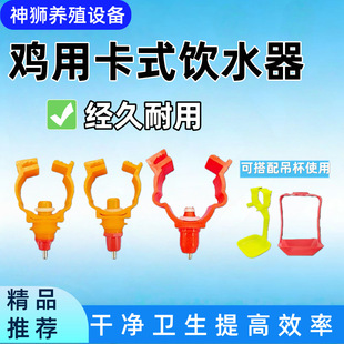 �u���Ԅ��ˮ������ʽ����y�u�����^��ʽ�B�u�O���õ��u