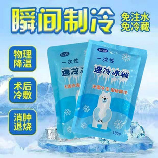 һ�������Ʊ��������˟��p��Ƥ�����g�������\��Ť�����ȴ�