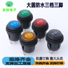 ������ˮ�A�Ύ��������_�P 3�_3�n�B�w �Դ�_�PKCD1�_�׳ߴ�20mm