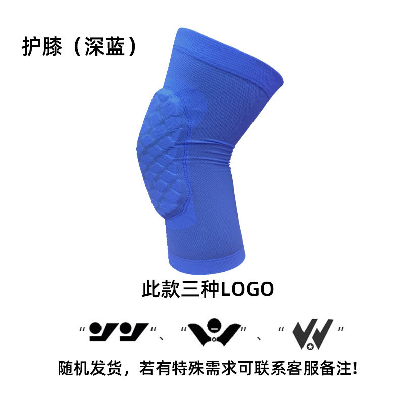 126 rodilleras azul oscuro