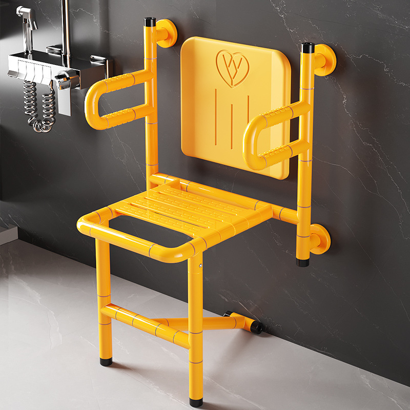 Bathroom Folding Stool, Special Chair for Bathing for the Elderly, Disabled Bathroom Safety Anti-Slip Seat, Wall-Mounted Bath Chair