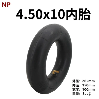 Elektrikli avtomobil şinləri 10X4.00-6 Vacuum Tire