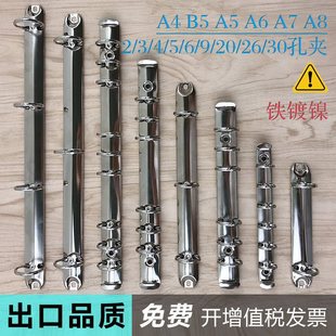 A4B5M5��2����3��6��9�׻�퓊A�ۭhA8�Pӛ�������������bӆ�FȦ