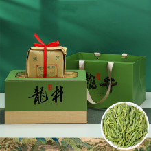 �ؾ�2025�²���ǰ��ɽ�����G����~ɢ�b���趹���͏͹ŶY���b250g