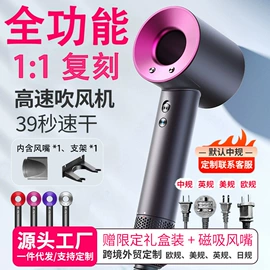 手机数据线;蓝牙耳机;电脑支架