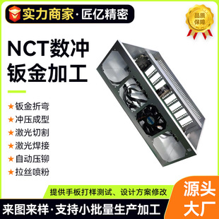 �����k��C���⚤��D���NCT�k�𔵛_�ӹ��ǘ˙C��C���C���ӹ�