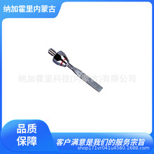 SONOTEC��̩��  ���ʯﱵ� SE-9501 SE-9802 SE-9702 SE-9502
