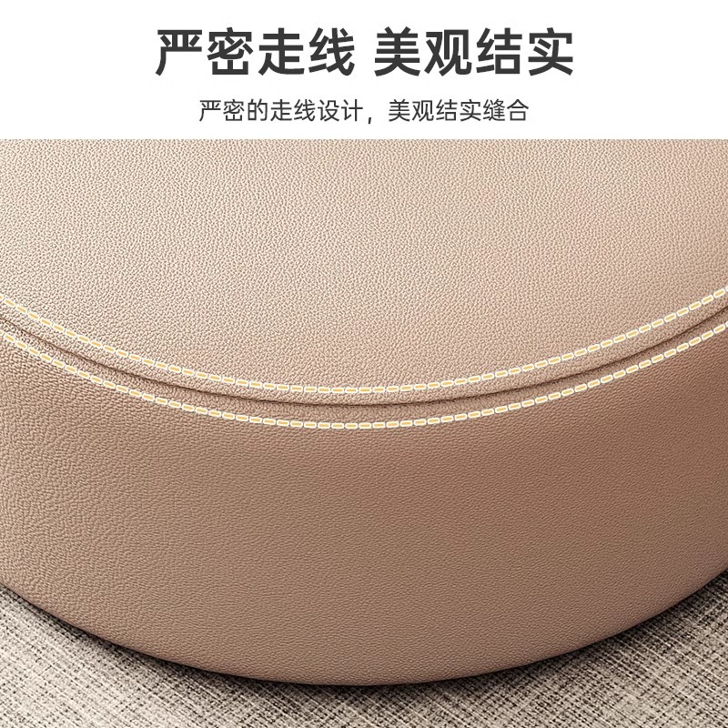 Taburete pequeño, taburete doméstico, taburete de sala de estar, taburete de sofá, taburete de mesa de té, taburete bajo, muelle de asiento, taburete bajo, ventana flotante, taburete pequeño