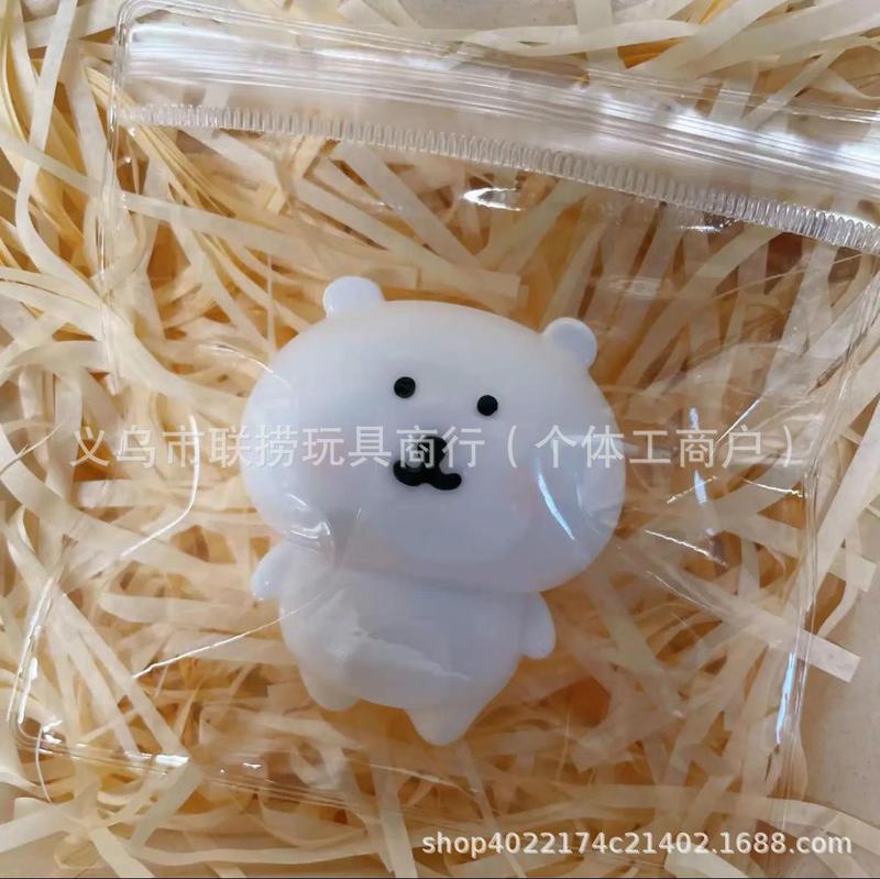 一二布布捏捏乐解压玩具烂泥仿硅胶团子捏捏乐挤压玩具捏捏乐批发|undefined