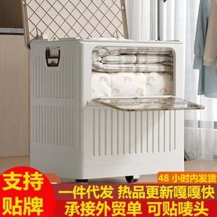 �·��ռ{����������÷��w�ռ{����̖���ۯB��������m���탦�