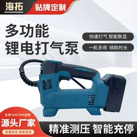 电动扳手;手电钻;电动吹风机