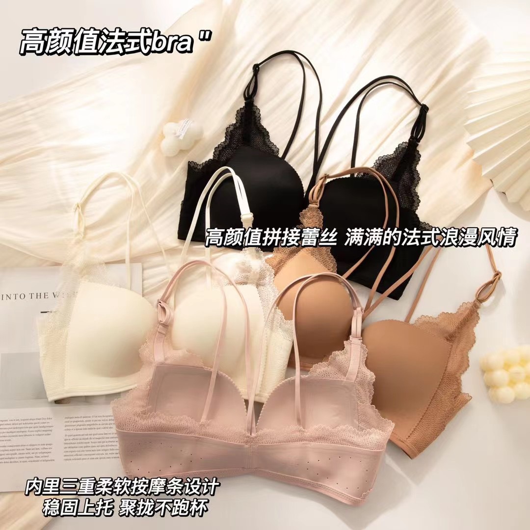 Popular frente hebilla belleza espalda brillante inalámbrico simple brillante sujetador pequeño pecho de las mujeres empuja hacia arriba traje de ropa interior de las mujeres