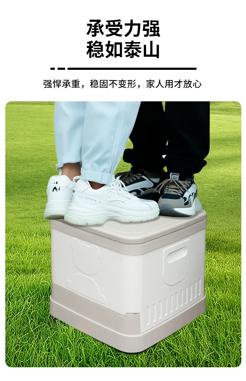 Outdoor Emergency Folding Toilet, Portable Car-Mounted Commode, Mobile Toilet, Camping Toilet, Solidifying Agent, Folding Stool