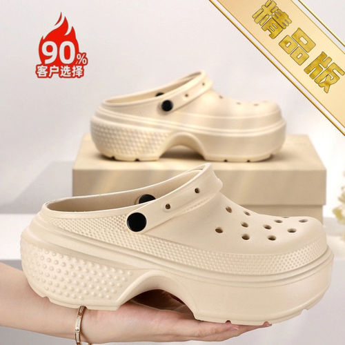 Women's Summer New Outdoor Slip-Resistant Thick Sole Hole Shoes Slippers Beach Shoes Heeled Snow House Cap Shoes