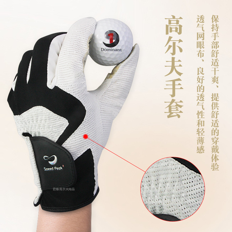 ��ʿ�߶�������͸��������Ƥ�����������ʲ��������ֵ�֧��ϰ����