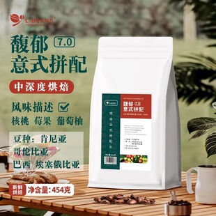 L-BEANS��Ʒ�����ʽƴ�俧�ȶ�����/���F/Espresso���]�Ӵ��S��