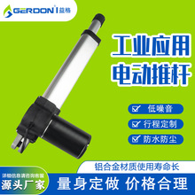 ��ˮ���m�t���Ҿ����ܼҾ��ƗU늄Ӵ���ɳ�l���г��촰늙C��s�U