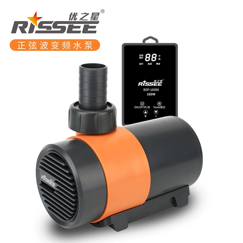 Youzhixing водяной насос с переменной частотой, бытовой погружной насос, фильтр для пруда с рыбой, небольшой боковой всасывающий насос, водяной и наземный насос, насос для фонтана в пруду
