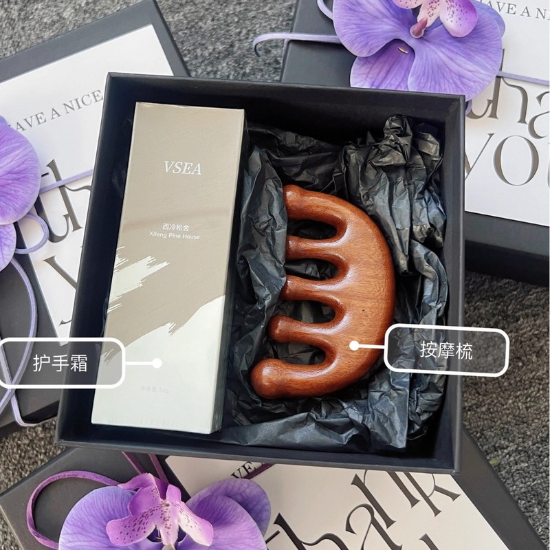 花嫁の親友をプレゼントします。会員プレゼントを作って、お客様に感謝します。|undefined