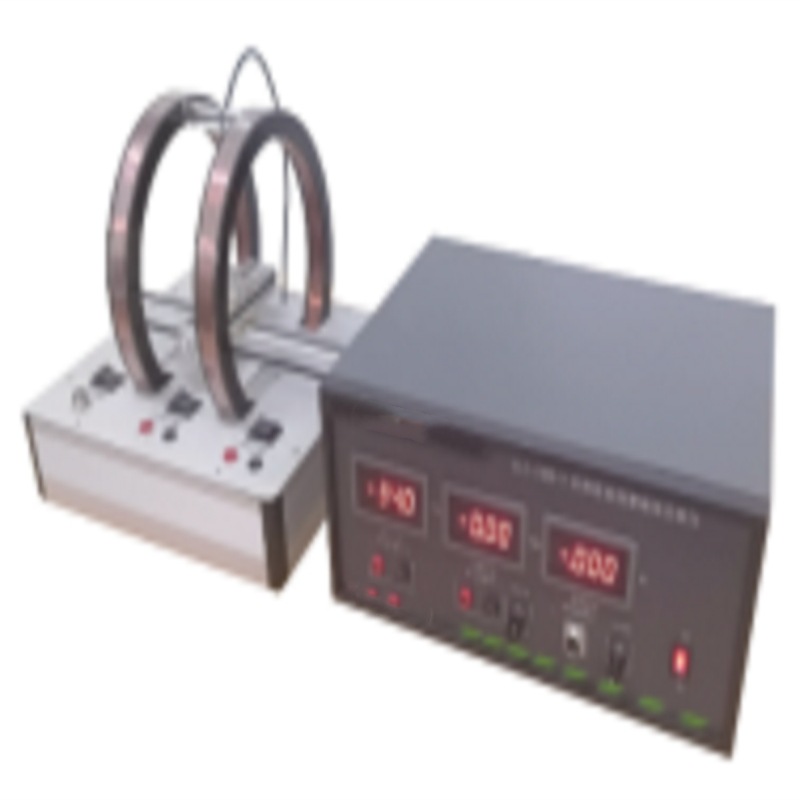亥姆霍兹线圈磁场实验仪（毫特计测量）型号HLD-HM-IIB库M405320