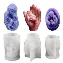 欧式人物睡眠宝宝蜡烛硅胶模具 diy圣母抱子雕塑石膏摆件滴胶磨具