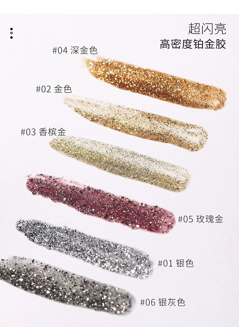 Description Picture 4 of itemNail Art Reflective Glitter Liner Gel Nails Polish Wire Drawing Gel SpiderWeb Varnish Painting Liner DIY Sliver UV Glue Manicure