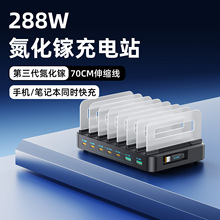 288w�羳������վusb��ڴ��ʶ�ӿڿ��ٳ�����֙Cƽ��ͨ��