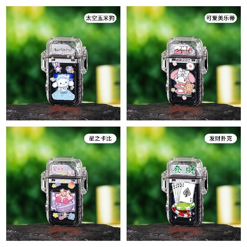 만화 패턴 랜덤 배달