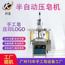 �ֹ��퉺��C���퉺ӡlogo�����O�����_���C�������Ԅ��O��C��