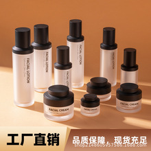 10G 50GֱԲ�ǿ�����ɰ��˪��15ml 120ml�ǿ���ƿ����Һ��
