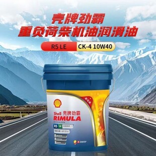 �ŰԲ�C��10W40���͙C�͝�����R4����10W50�m������؛܇��ϳəC
