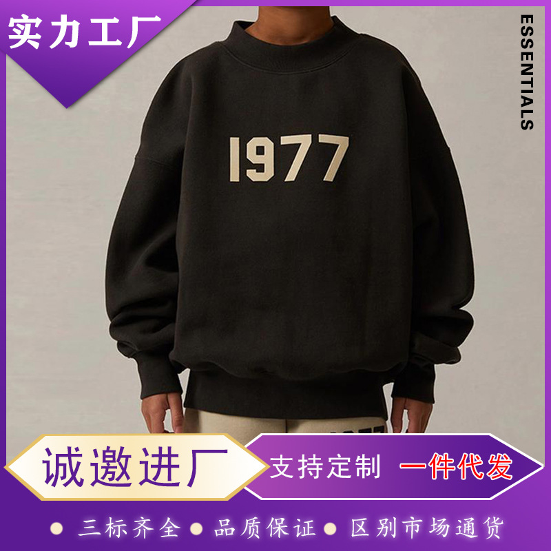 Essentials兒童親子裝FOG秋冬純棉寬松純棉1977圓領衛衣童裝批發