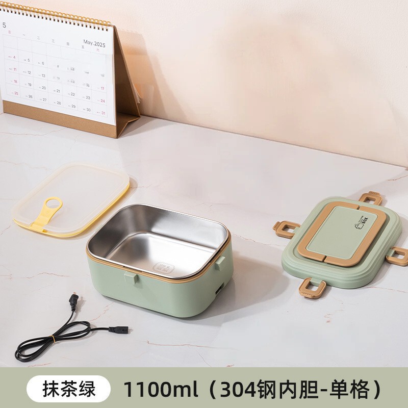 304不锈钢可插电加热饭盒免注水上班族可手提车载便携式电热饭盒|undefined