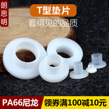 &otimes;T�������|Ȧ���ϰ�͹�ݽz�S�׽^����T��̨�A�|ƬM2M3M4M6M8M10M