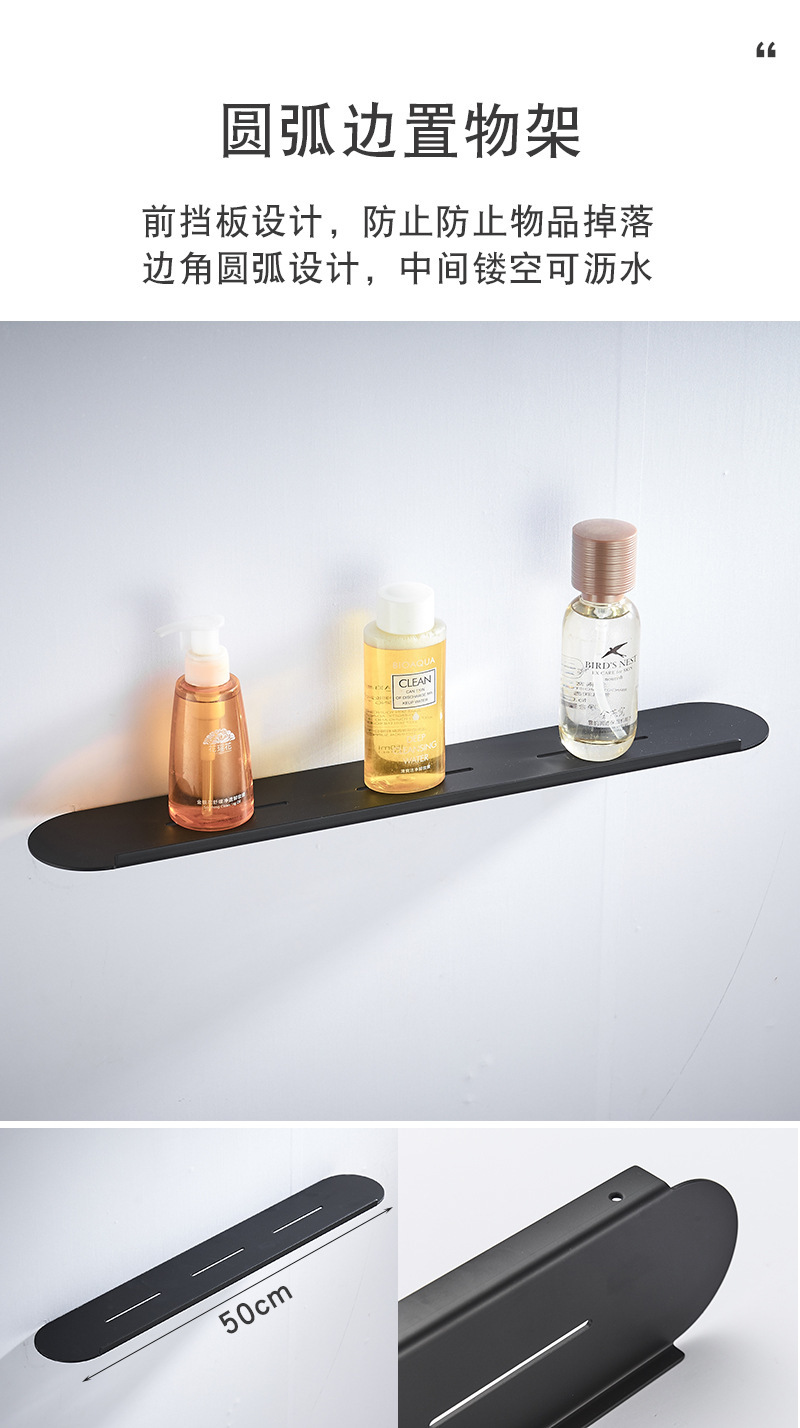 1688_image_share_6808e39c6e36f