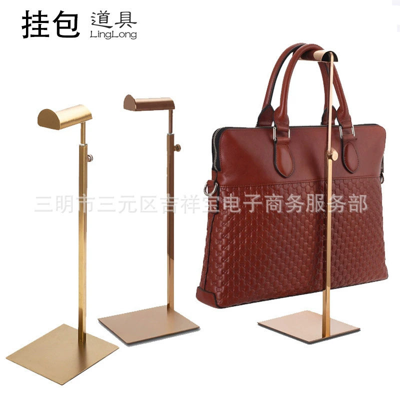 Новая регулируемая полка для сумок из нержавеющей стали