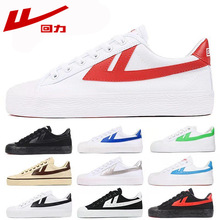 ��������Ь��Ь����WB-1�@��Ь�\��Ь�ļ�͸��С��Ь�ٴ����eЬŮ